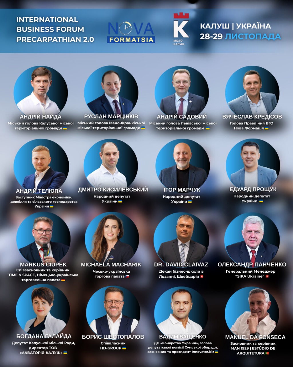 whatsapp image 2025 09 24 at 12.03.37