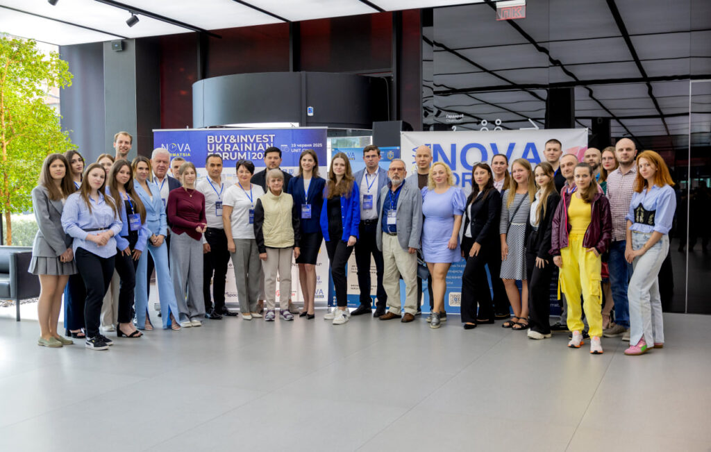 photo 2025 12 09 12 16 02