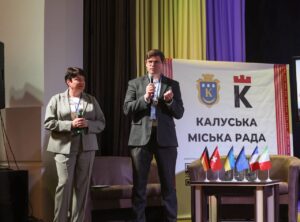 photo 2025 12 09 13 57 59