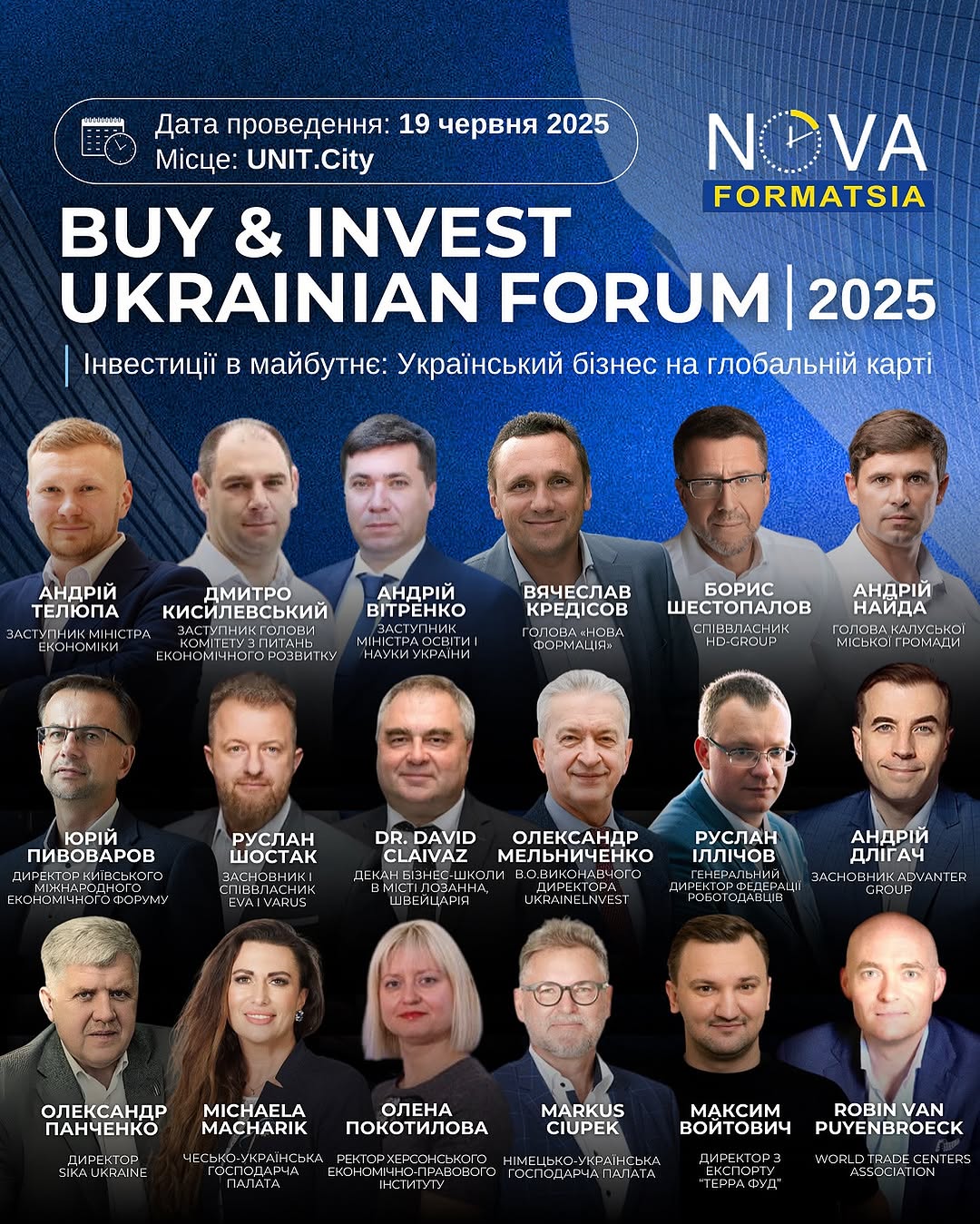 photo 2025 12 26 11 39 23